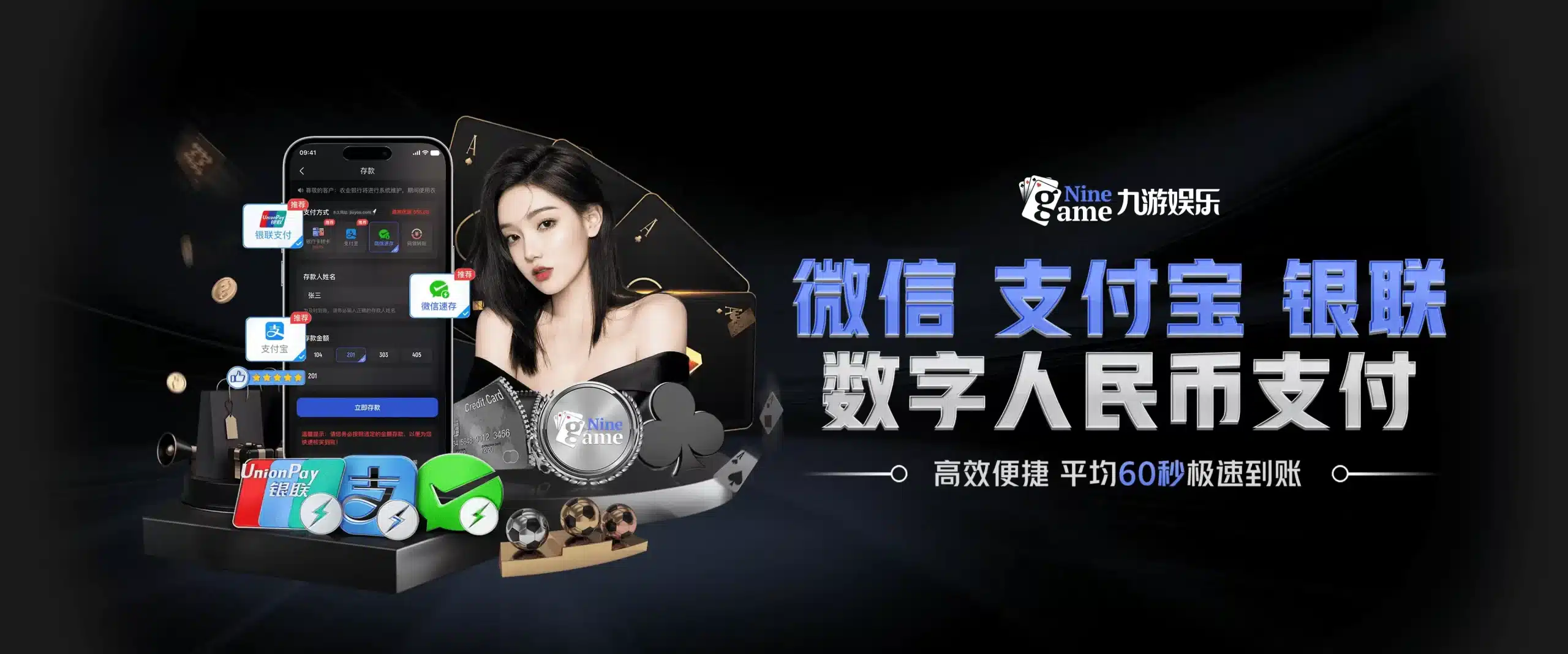 九游(jiuyou)官方网站 - 九游官网唯