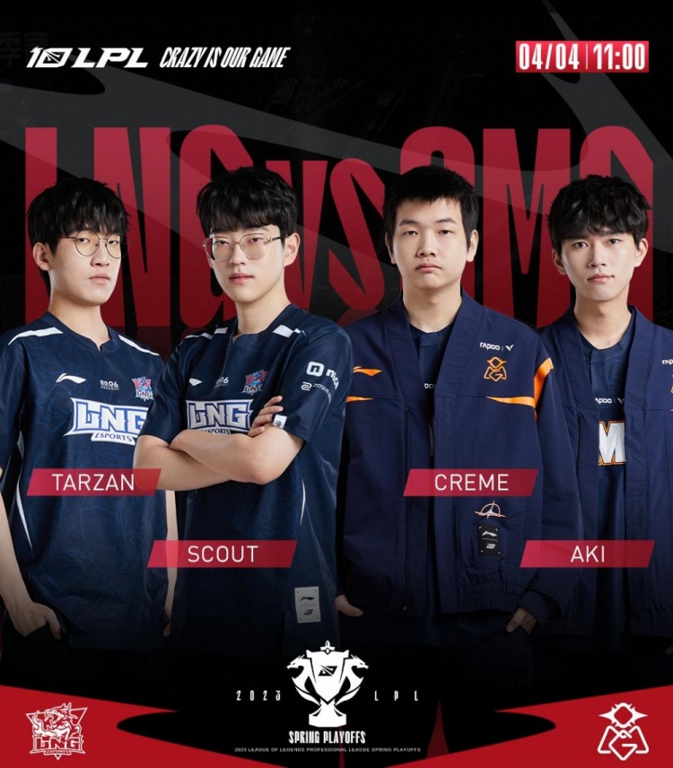 九游-Scout重要时刻最后时刻胜出，日本队带队取胜！气势如虹延续(scout在edg几年了)