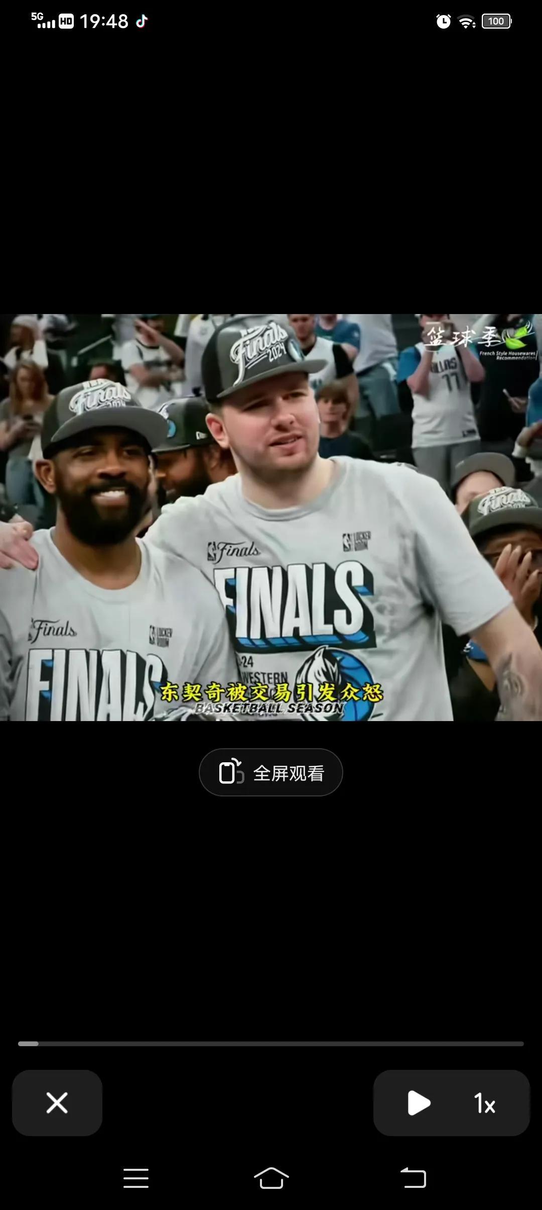 九游会-败北引发热议！，费德勒在独行侠比赛中反败为胜再创辉煌时刻(败北女主太多了第7卷)