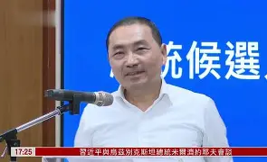 九游官网-包含今晚上海久事备战欧超杯，临场应变细节曝光，引发热议，赛程密集仍需轮换的词条