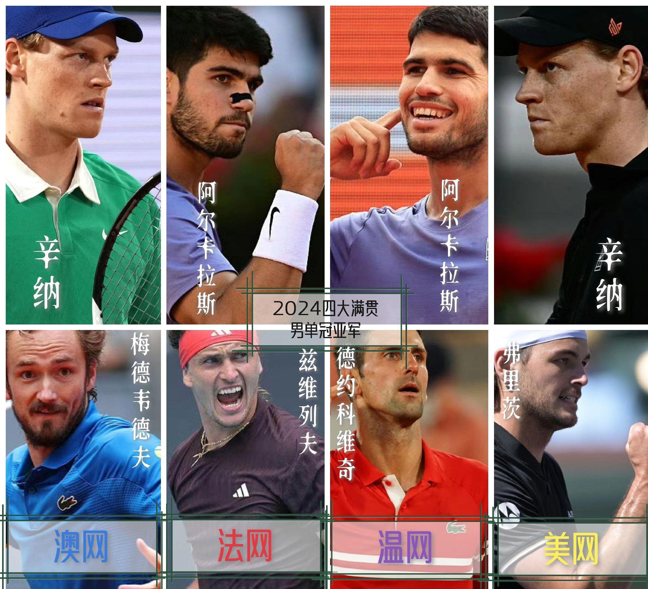 九游官网-关于赛地聚焦——NBA季后赛国际比赛日热度飙升；摩纳哥豪取连胜；赛场秩序良好；球队文化再被提及的信息