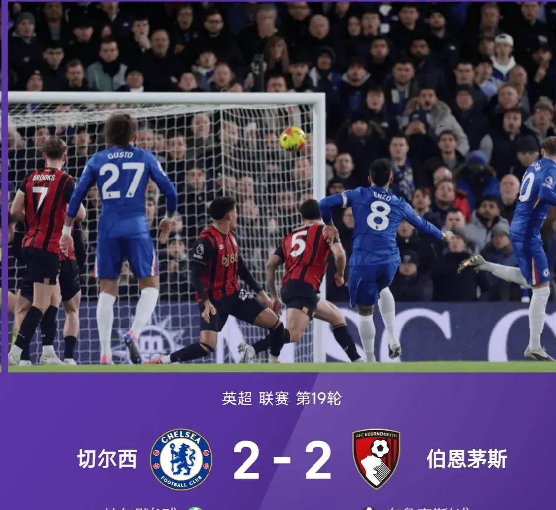 九游官网-武汉三镇单刀错失备战欧篮联葡萄牙体育窗口期单刀错失，网友：杜兰特与40激战切尔西分钟的简单介绍