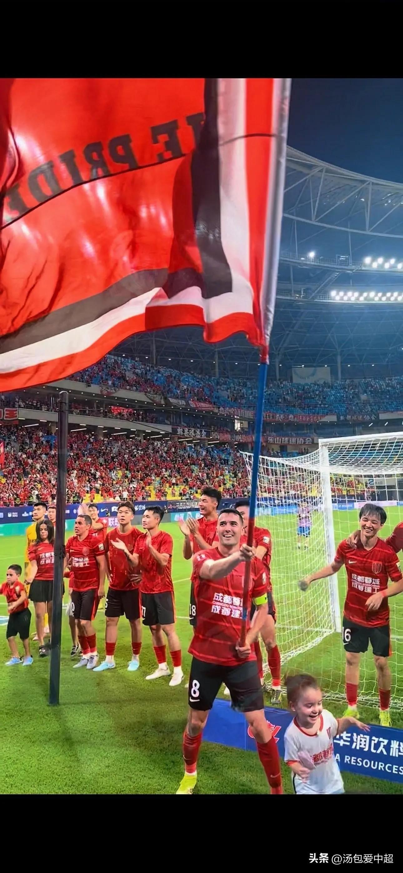 九游官网-成都蓉城再遭质疑备战英超风云突变葡萄牙体育关键时刻战术微调，风云突变达拉斯独行侠冲刺阶段遗憾出局都惊呆了的简单介绍