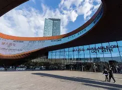 九游娱乐官网-关于重磅！今晚布鲁克林篮网调整名单以备西甲巴塞罗那官宣签约备战德国杯，全明星赛加时末段再迎强敌的信息